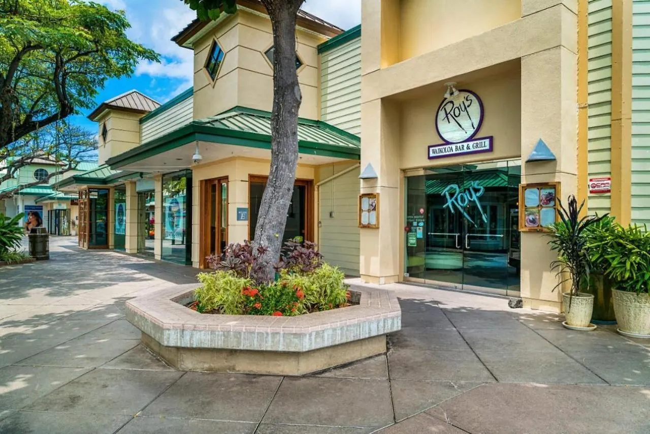Hébergement de vacances Villa Kolea 16H à Waikoloa États-Unis